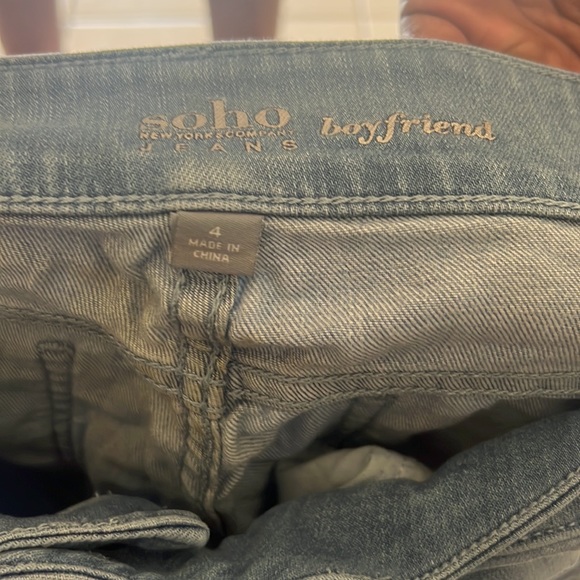 New York and Company Jeans - Picture 6 of 8